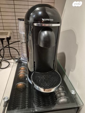 נספרסו vertu