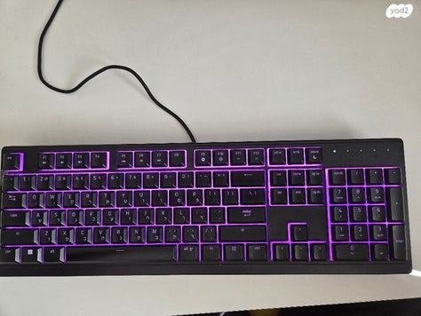 מקלדת Razer Ortana V3 X