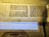 מגילת אסתר