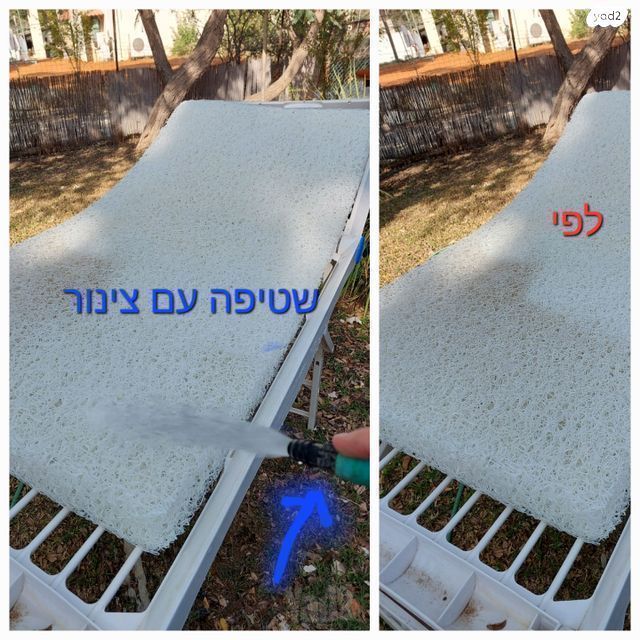 מזרן תינוק