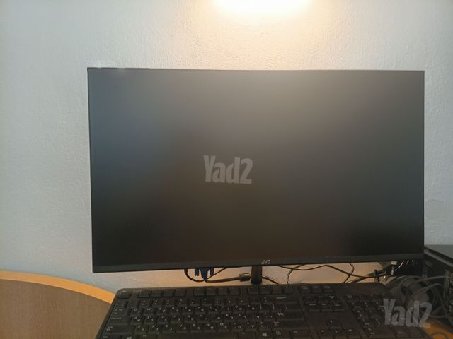 מסך מחשב