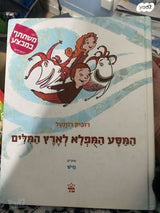 ספרים
