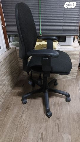 כיסא משרדי איכותי מתכוונן