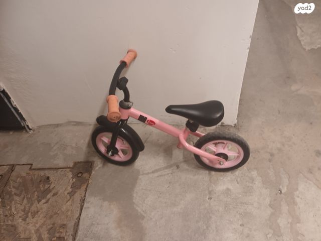אופני איזון