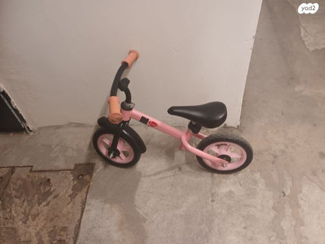 אופני איזון