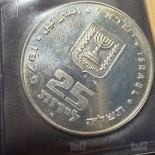 מטבע