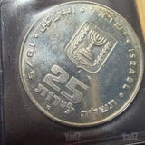 מטבע