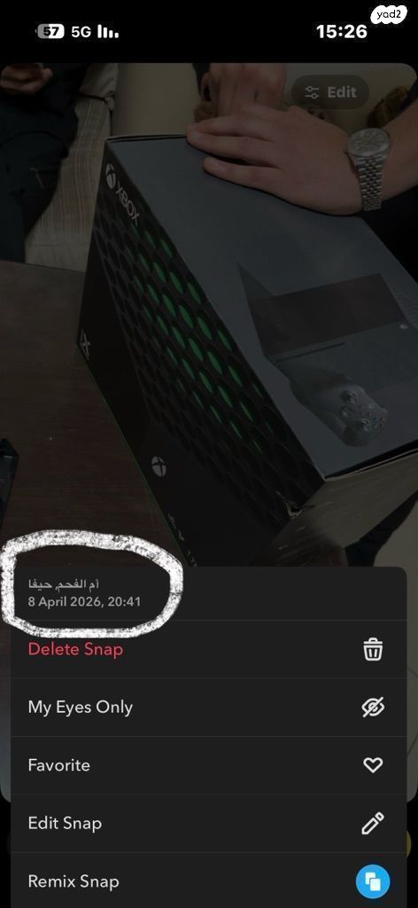 Xbox  series x