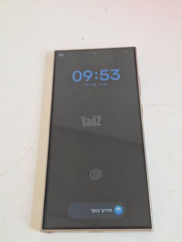 Samsung s24 ultra