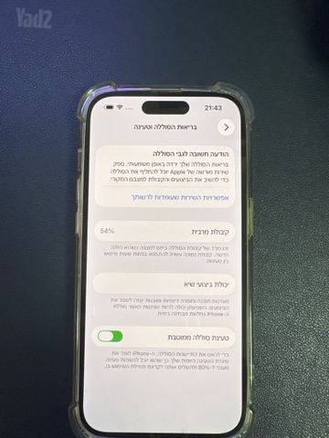 iPhone14 pro