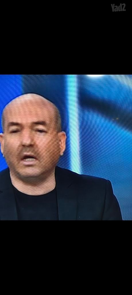 טלויזיה