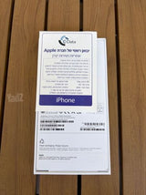 אייפון 17 ייבואן רשמי, 256GB