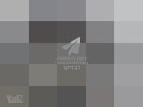 מכשיר הליכה חדש ממש דגם TORO