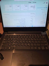Lenovo מחשב נייד