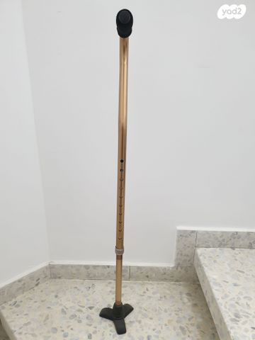 מקל הליכה