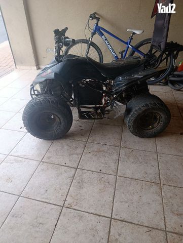 טומרייד 300