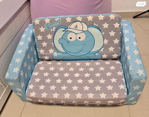 ספונת לילדים