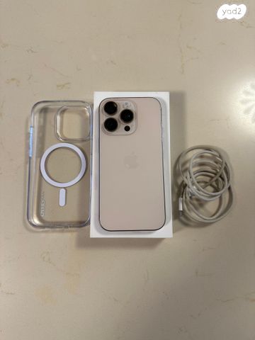אייפון 16 פרו iPhone pro 512