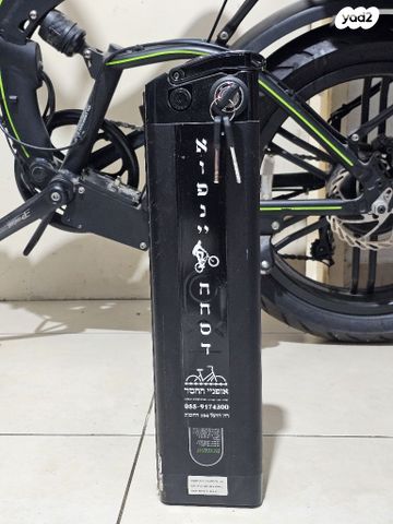 Shikkotigerxl 48v21a