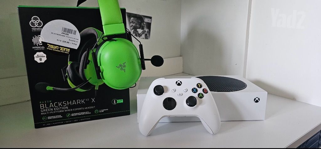 Xbox seris s