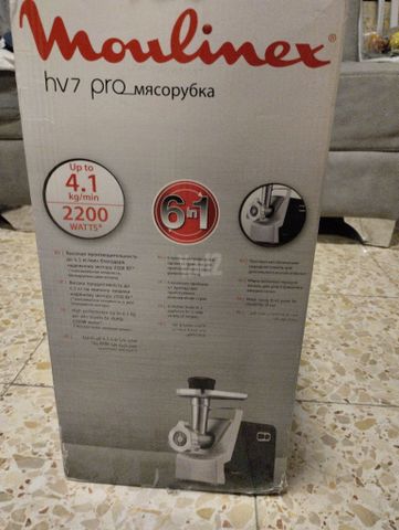 מטחנת בשר Moulinex HV7 PRO 220