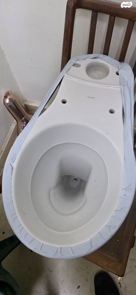 אסלה תחתונה