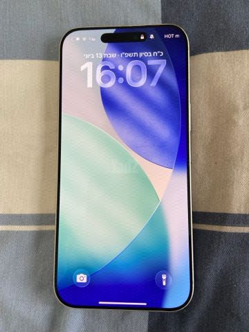 iPhone 17 Pro Max 256GB
