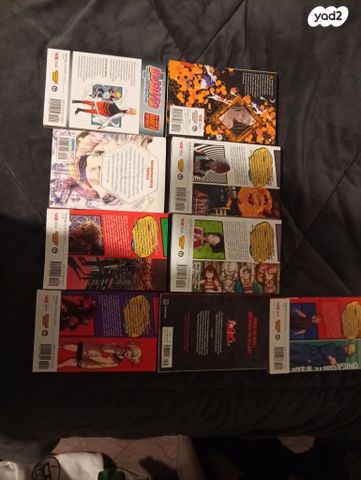 מנגות