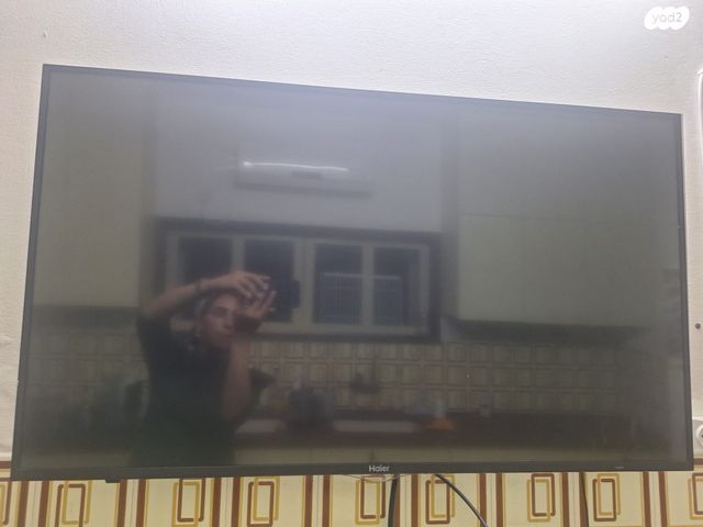 מסך טלוויזיה