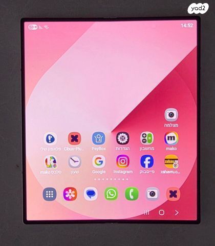 סמסונג פולד 6