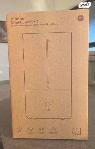 Xiaomi smart humidifier 2