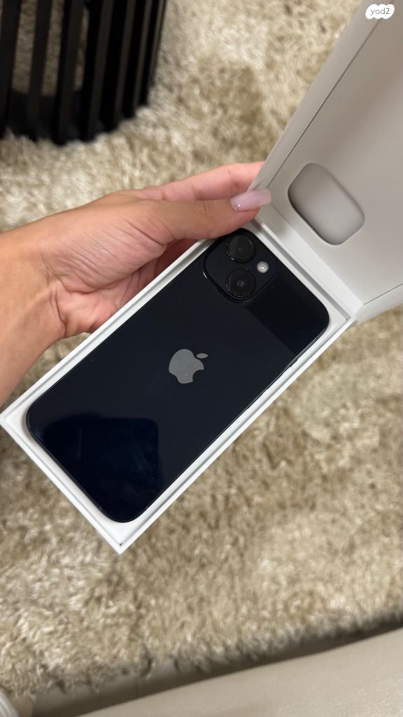 iPhone 14