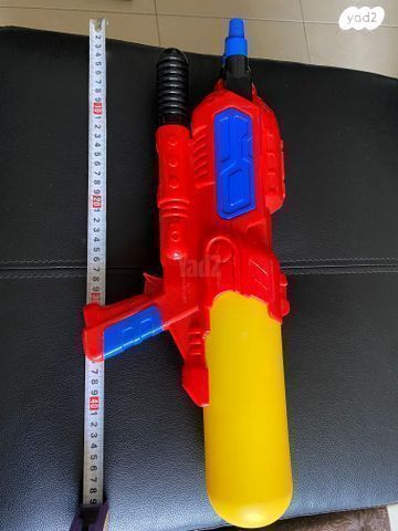 2 רובי מים למסירה