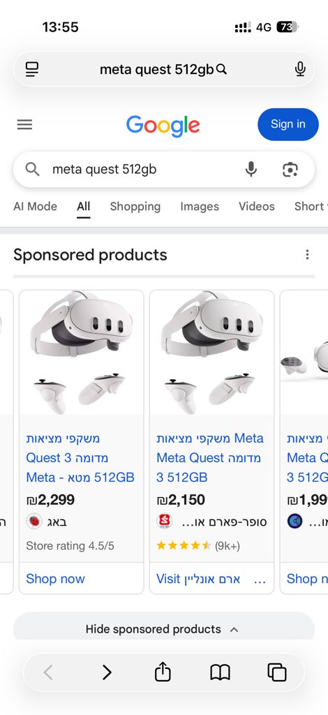 Meta Quest 3 512GB חדש
