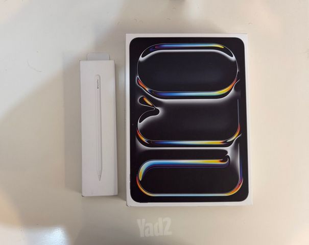 Apple iPad Pro 11" M5 256GB