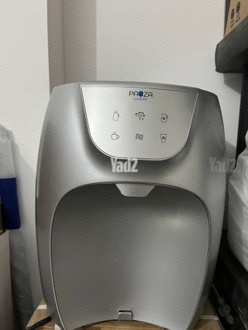 בר מים - תמי 4