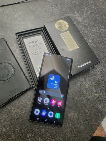 S24 ultra 512GB