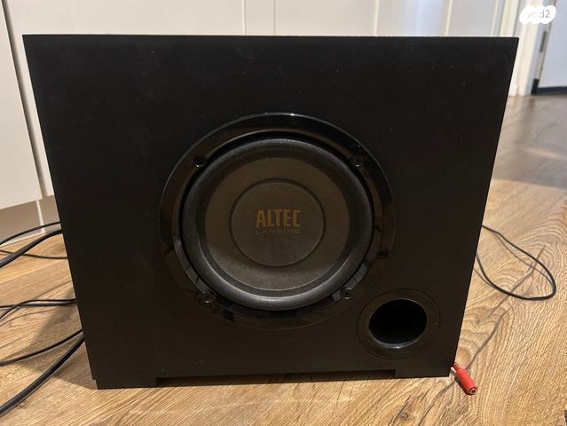 סט רמקולים Altec Lansing