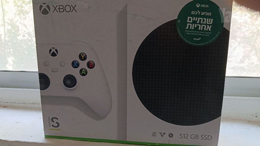 קונולה