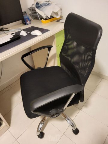 כיסא למחשב