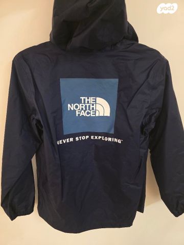 The North Face windbreaker