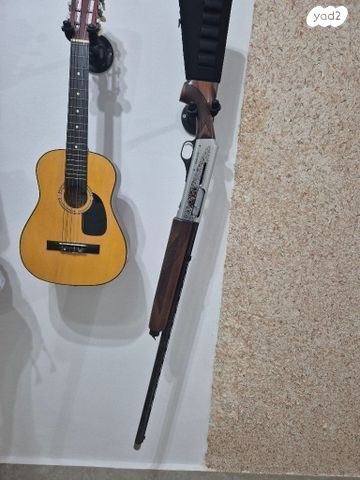 נשק