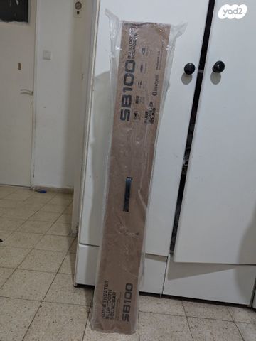 מקרן קול