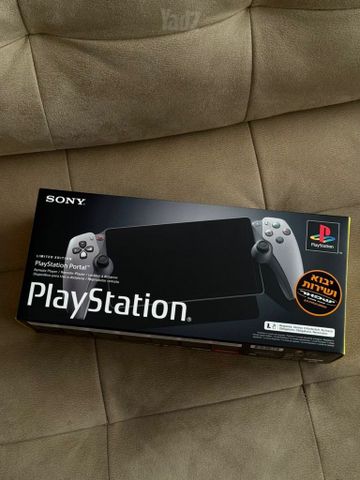 Playstation Portal 30th