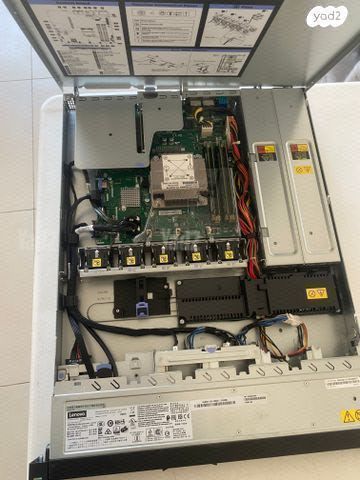 Server lenovo m3250