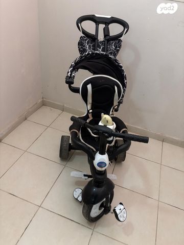 אופני smart trike