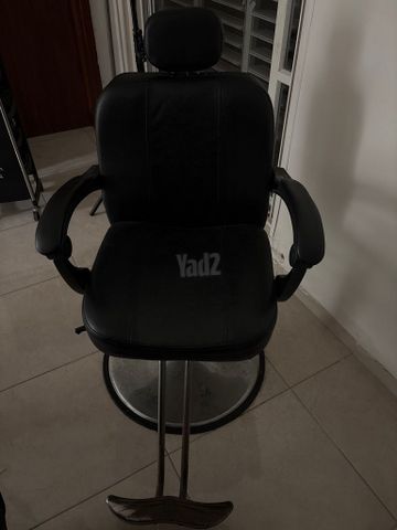 כיסא ספרים