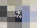 עגלה