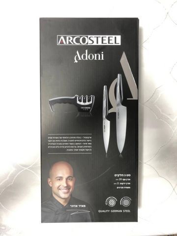 סכיני שף