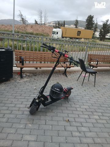 קרוקינט